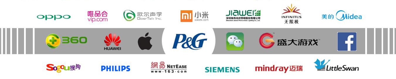 &#112;&#112;&#30005;&#23376;&#40;&#20013;&#22269;&#21306;&#41;&#23448;&#26041;&#32593;&#31449;