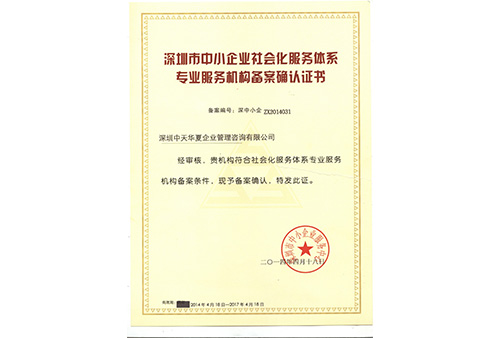 &#112;&#112;&#30005;&#23376;&#40;&#20013;&#22269;&#21306;&#41;&#23448;&#26041;&#32593;&#31449;