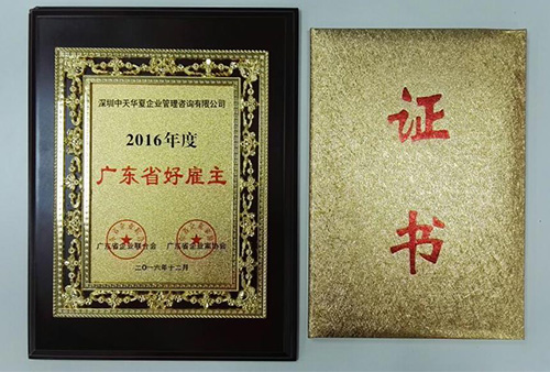 &#112;&#112;&#30005;&#23376;&#40;&#20013;&#22269;&#21306;&#41;&#23448;&#26041;&#32593;&#31449;