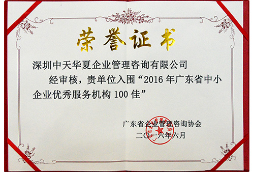 &#112;&#112;&#30005;&#23376;&#40;&#20013;&#22269;&#21306;&#41;&#23448;&#26041;&#32593;&#31449;