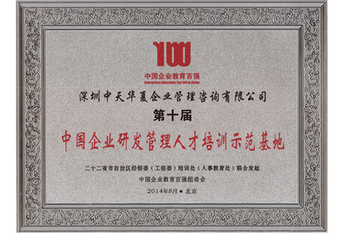 &#112;&#112;&#30005;&#23376;&#40;&#20013;&#22269;&#21306;&#41;&#23448;&#26041;&#32593;&#31449;