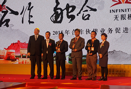 &#112;&#112;&#30005;&#23376;&#40;&#20013;&#22269;&#21306;&#41;&#23448;&#26041;&#32593;&#31449;