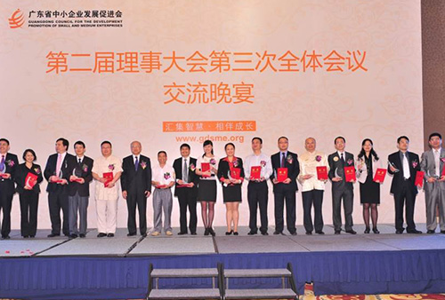 &#112;&#112;&#30005;&#23376;&#40;&#20013;&#22269;&#21306;&#41;&#23448;&#26041;&#32593;&#31449;