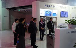 &#112;&#112;&#30005;&#23376;&#40;&#20013;&#22269;&#21306;&#41;&#23448;&#26041;&#32593;&#31449;