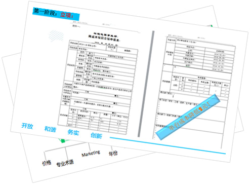 &#112;&#112;&#30005;&#23376;&#40;&#20013;&#22269;&#21306;&#41;&#23448;&#26041;&#32593;&#31449;