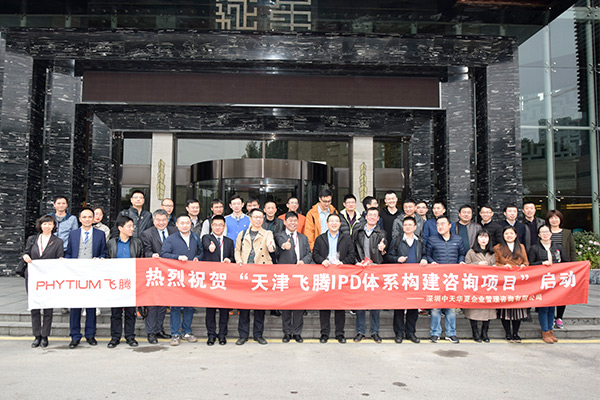 &#112;&#112;&#30005;&#23376;&#40;&#20013;&#22269;&#21306;&#41;&#23448;&#26041;&#32593;&#31449;